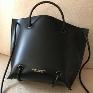 KOZHA NUMBERS THE LARGE UTILITY IN BLACK